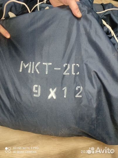 Маскировочная сеть мкт-2С 9*12