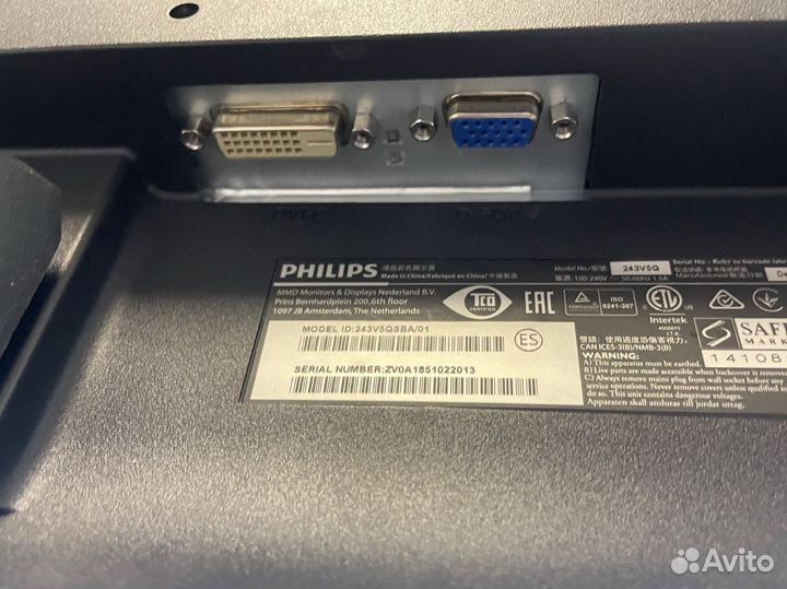 Монитор Philips 24