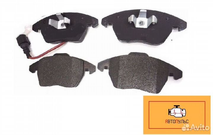 Колодки тормозные передние Volkswagen Touran