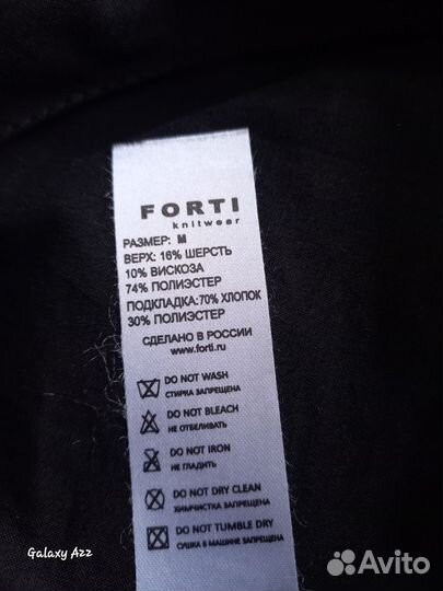 Кепка женская