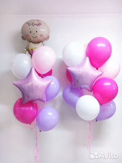 Воздушные шары