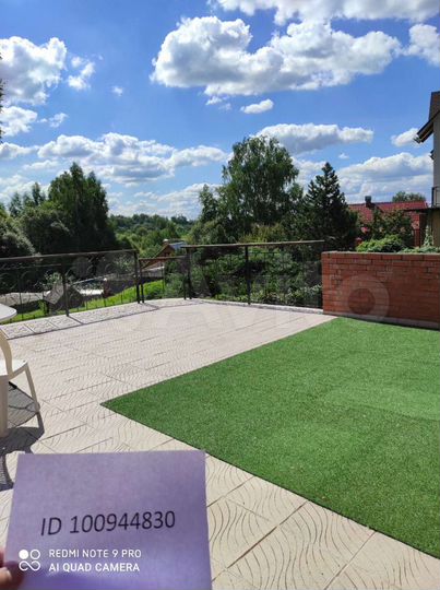 Дом 230 м² на участке 20 сот.