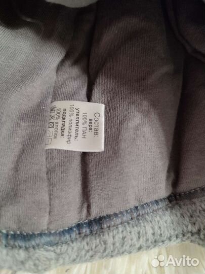 Шапка для мальчика новая