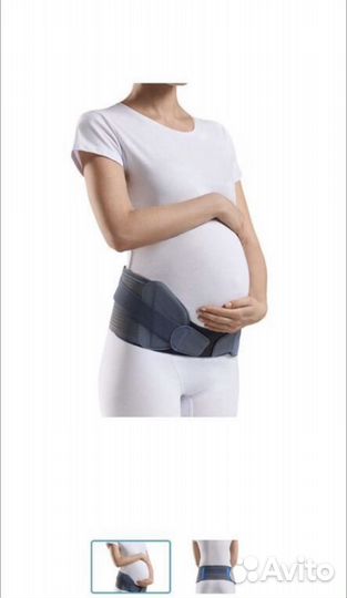Бандаж для беременных orlett ms 100