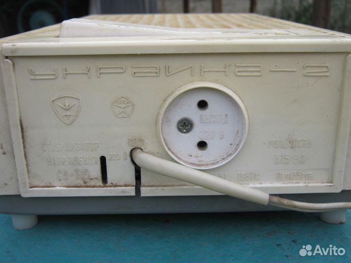 Стабилизатор напряжения