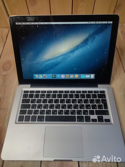 MacBook Pro 13-inch 2011
