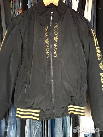 Куртки новые мужские