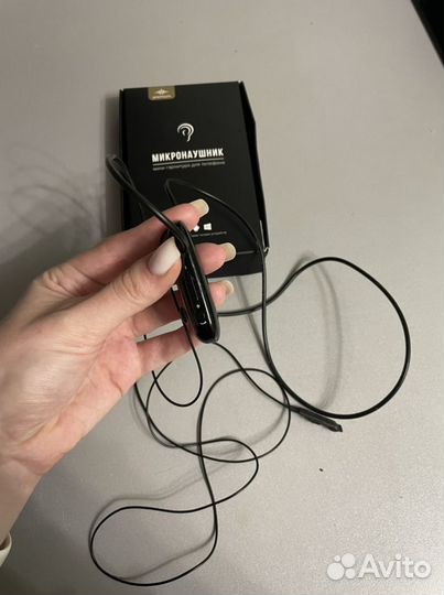 Микронаушник