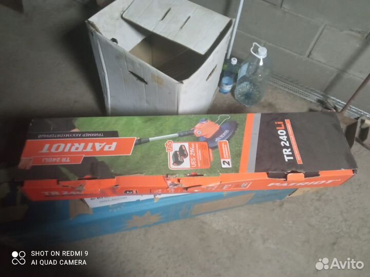 Тример Patriot Tr240Li акумуляторный