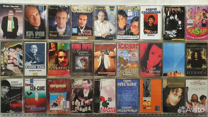 Аудио кассеты на букву Д,Е,И,К