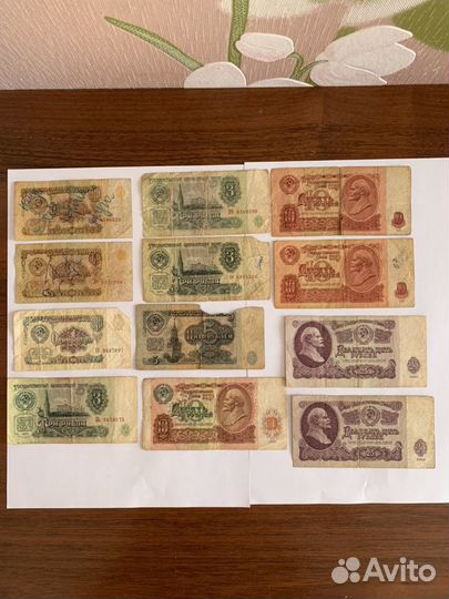 Продам или обменяю купюры