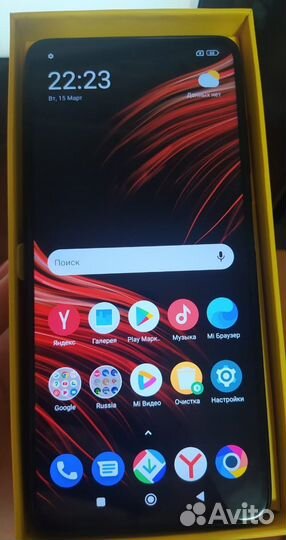 Xiaomi Poco X3 Pro, 8/256 ГБ