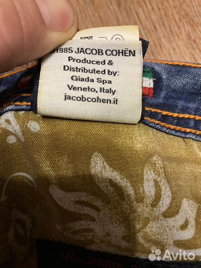 Джинсы Jacob Cohen
