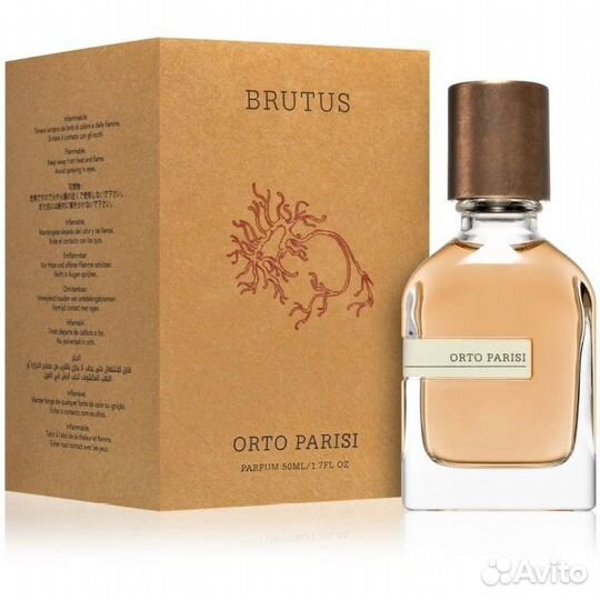 Orto Parisi Terroni Оригинал