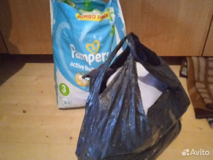 Детские вещи пакетом на мальчика бесплатно