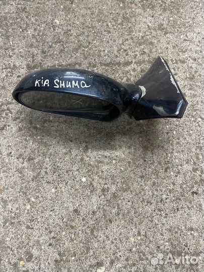 Зеркало боковое правое левое Киа Шума