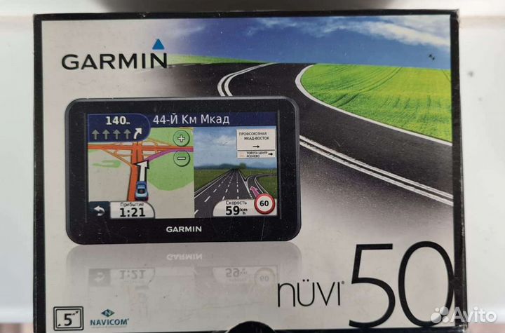 Навигатор garmin nuvi 50