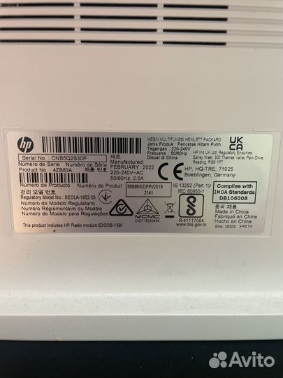 Мфу HP Laser MFP 135w