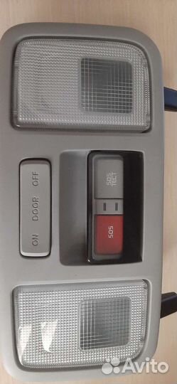 Плафон освещения салона hyundai kia