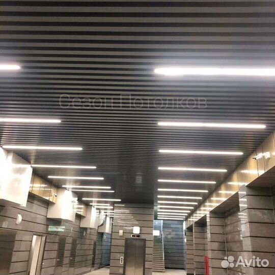 Потолок реечный кубообразный