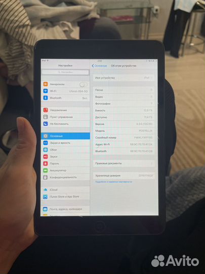 iPad 1 mini 13gb