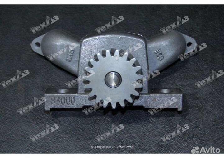 Насос масляный B3000-1011000