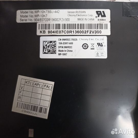 Клавиатура для ноутбука