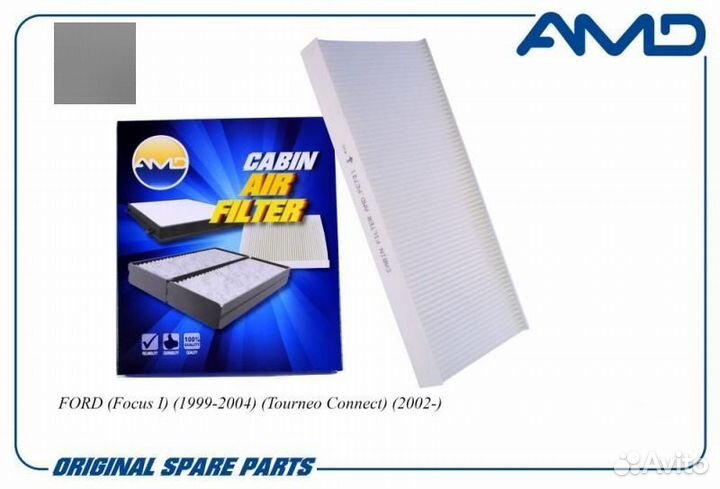 Фильтр салонный