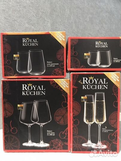 Бокалы на 4х для вина, напитков, пиво, шампанское