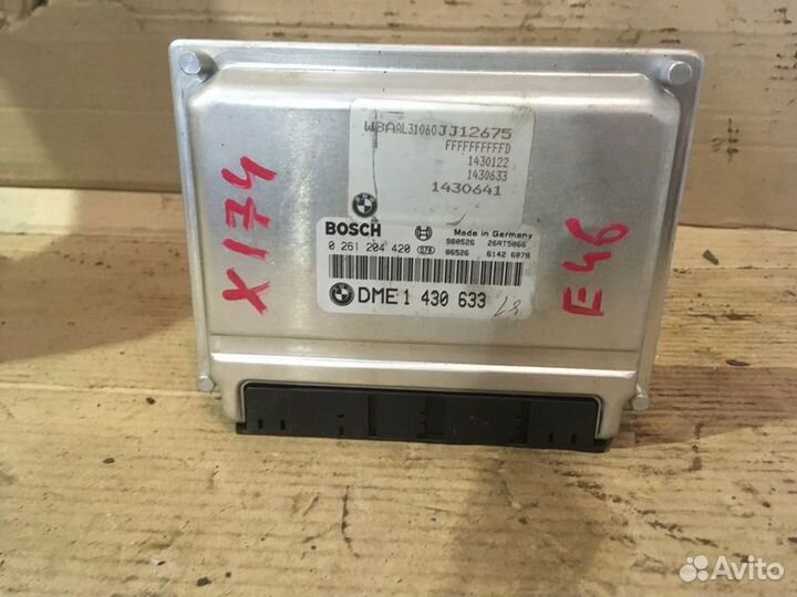 Блок управления эбу Bmw E46