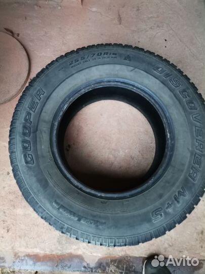 Cooper Discoverer M+S 255/70 R16
