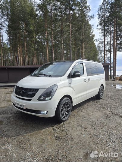 Пассажирские перевозки, Трансфер