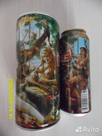 Пивная атрибутика