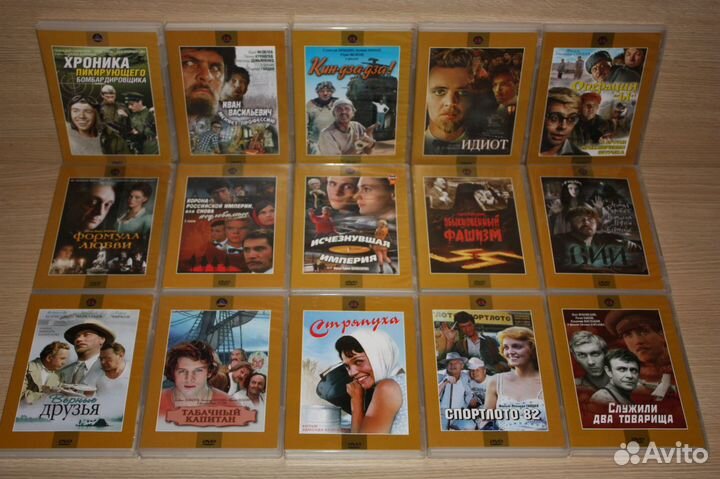 Наше кино на DVD