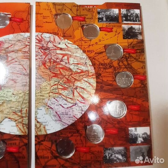 Коллекционный набор монет