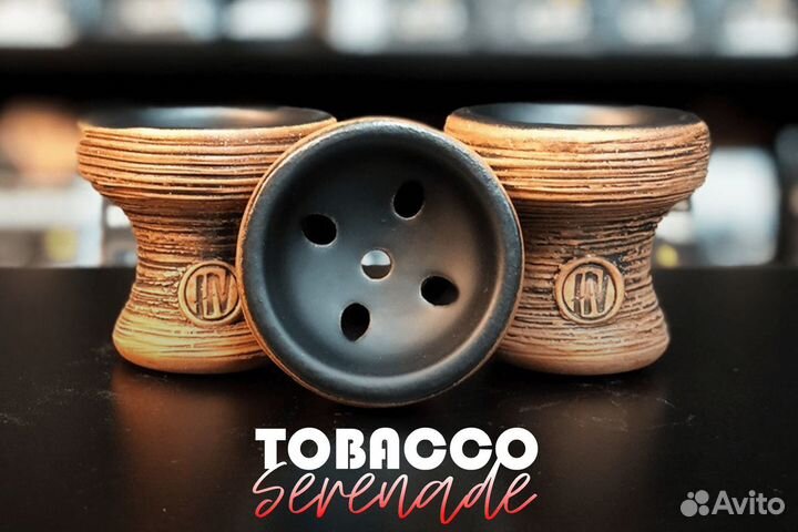 Tobacco Serenade