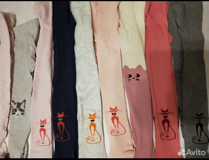 Колготки и лосины 92 до 128