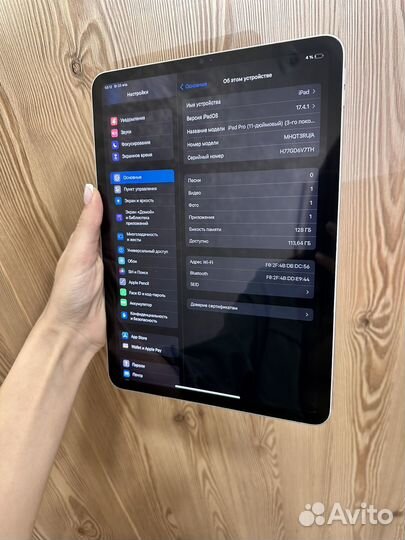 iPad Pro 11 2021 m1 128gb