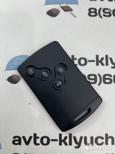 Ключ Renault Kaptur (Ключ Рено Каптюр)