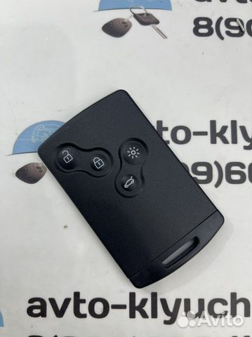 Ключ Renault Kaptur (Ключ Рено Каптюр)