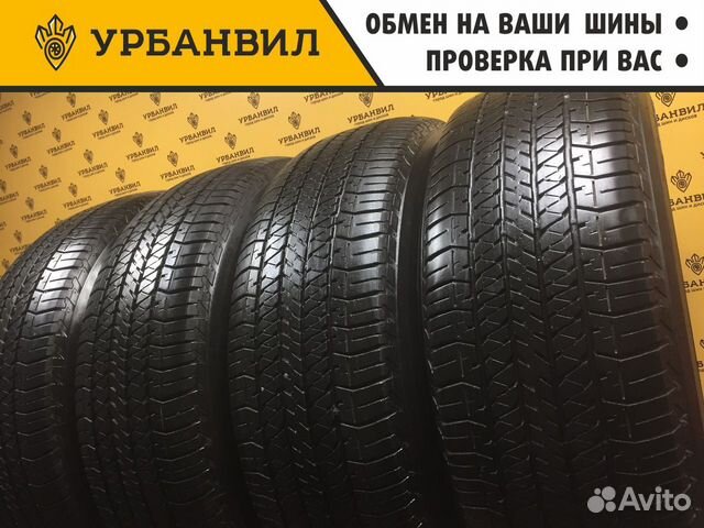 Bridgestone Dueler H/T D684 II 265/65 R17 112S