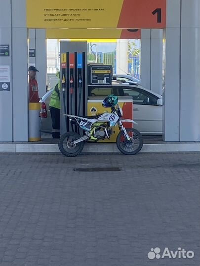 Пит байк MotoLand TCX 959