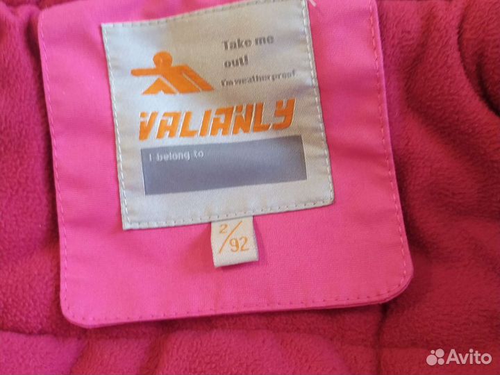 Зимний комбинезон детский 92