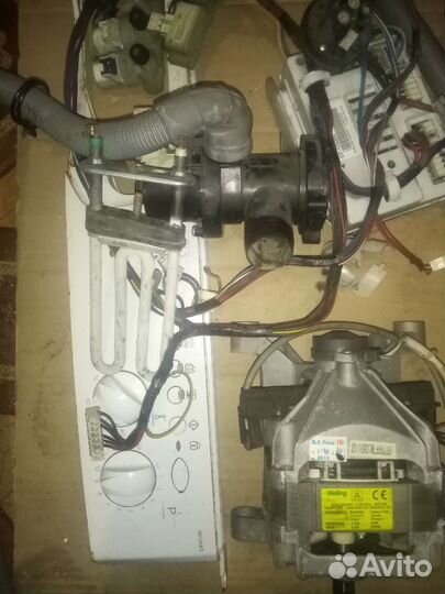 Двигататель стиральной машины