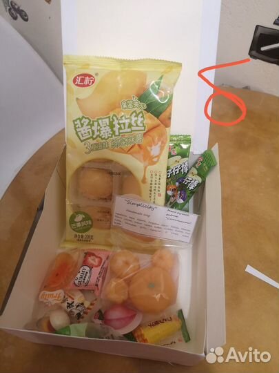 Подарочный набор