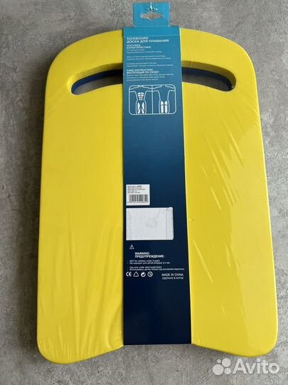 Доска для плавания Joss