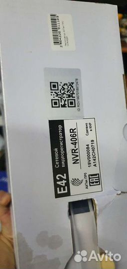 Ip видеорегистратор poe