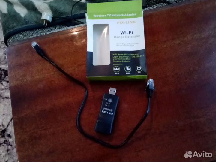 USB TV WiFi Dongle Adapter 300Мбит