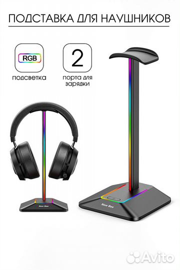 Игровые наушники Razer BlackShark v2X, проводные