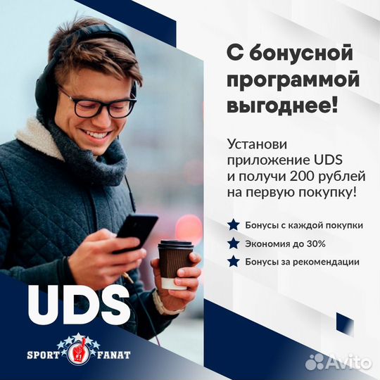 Перчатки FC Barcelona, арт. 95210